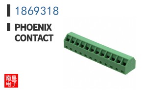 1869318