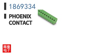 1869334