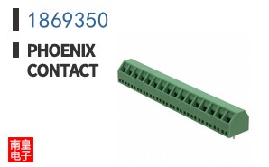 1869350