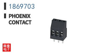 1869703
