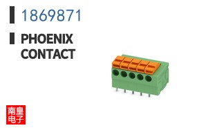 1869871