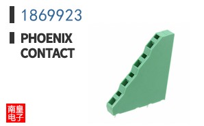 1869923