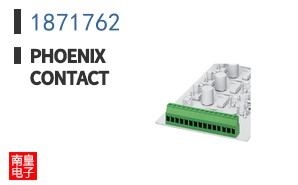 1871762