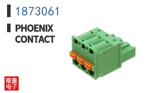 1873061