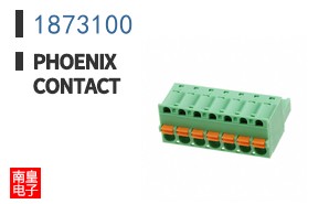 1873100