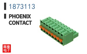 1873113