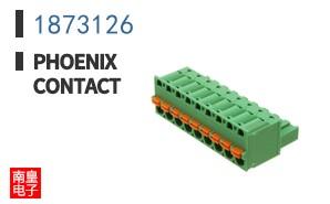 1873126
