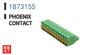 1873155