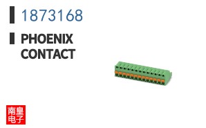 1873168