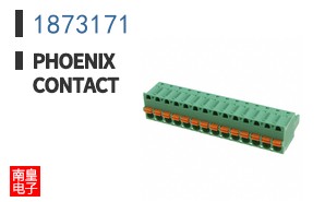 1873171