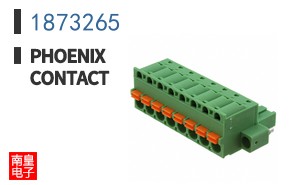 1873265