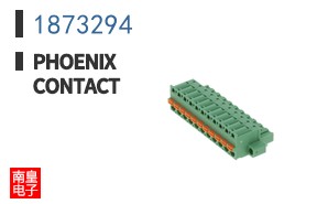 1873294