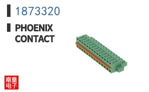 1873320