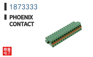 1873333