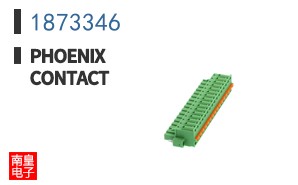 1873346