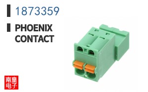 1873359