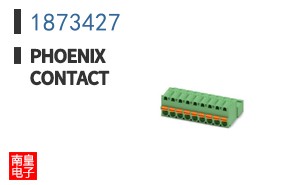 1873427