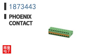 1873443