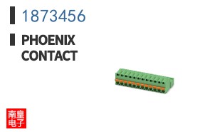 1873456