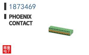 1873469