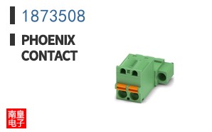 1873508