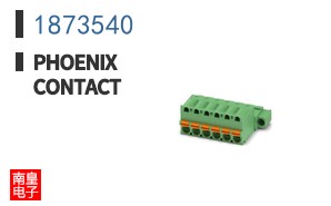 1873540