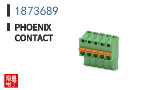 1873689
