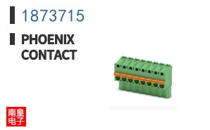 1873715