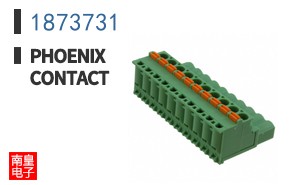 1873731