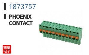 1873757