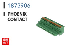 1873906