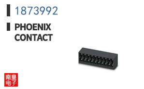 1873992