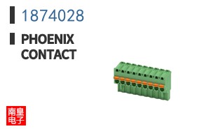 1874028