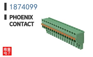 1874099