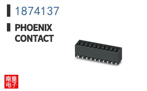 1874137