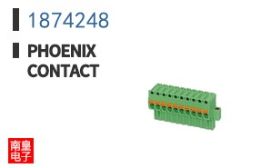 1874248