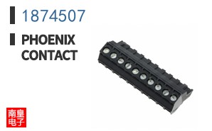 1874507