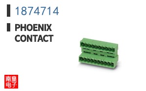 1874714