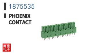 1875535