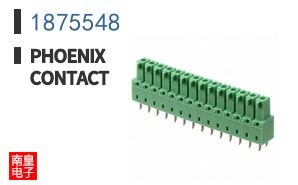 1875548