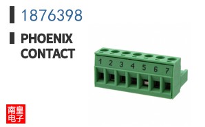 1876398