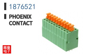 1876521