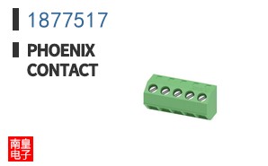 1877517