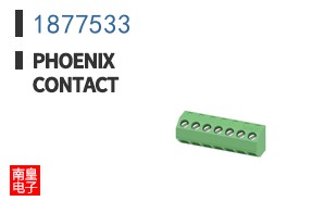 1877533