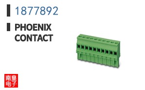 1877892