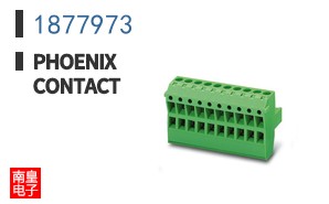 1877973