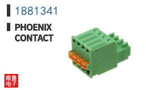 1881341