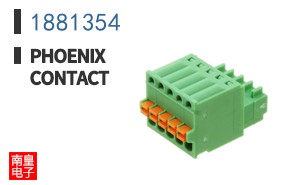 1881354