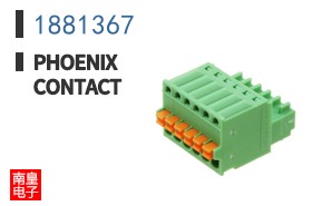 1881367