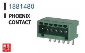 1881480
